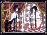 BUY NEW xxxholic - 153044 Premium Anime Print Poster